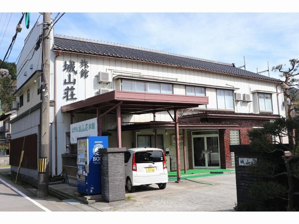 Shiroyamasou Hotel Asahi  Exterior foto