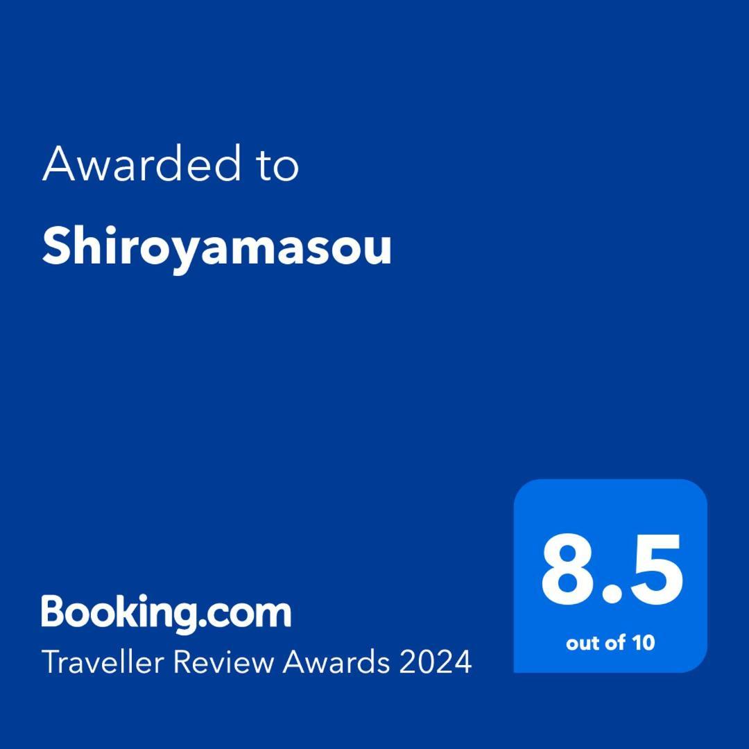 Shiroyamasou Hotel Asahi  Exterior foto