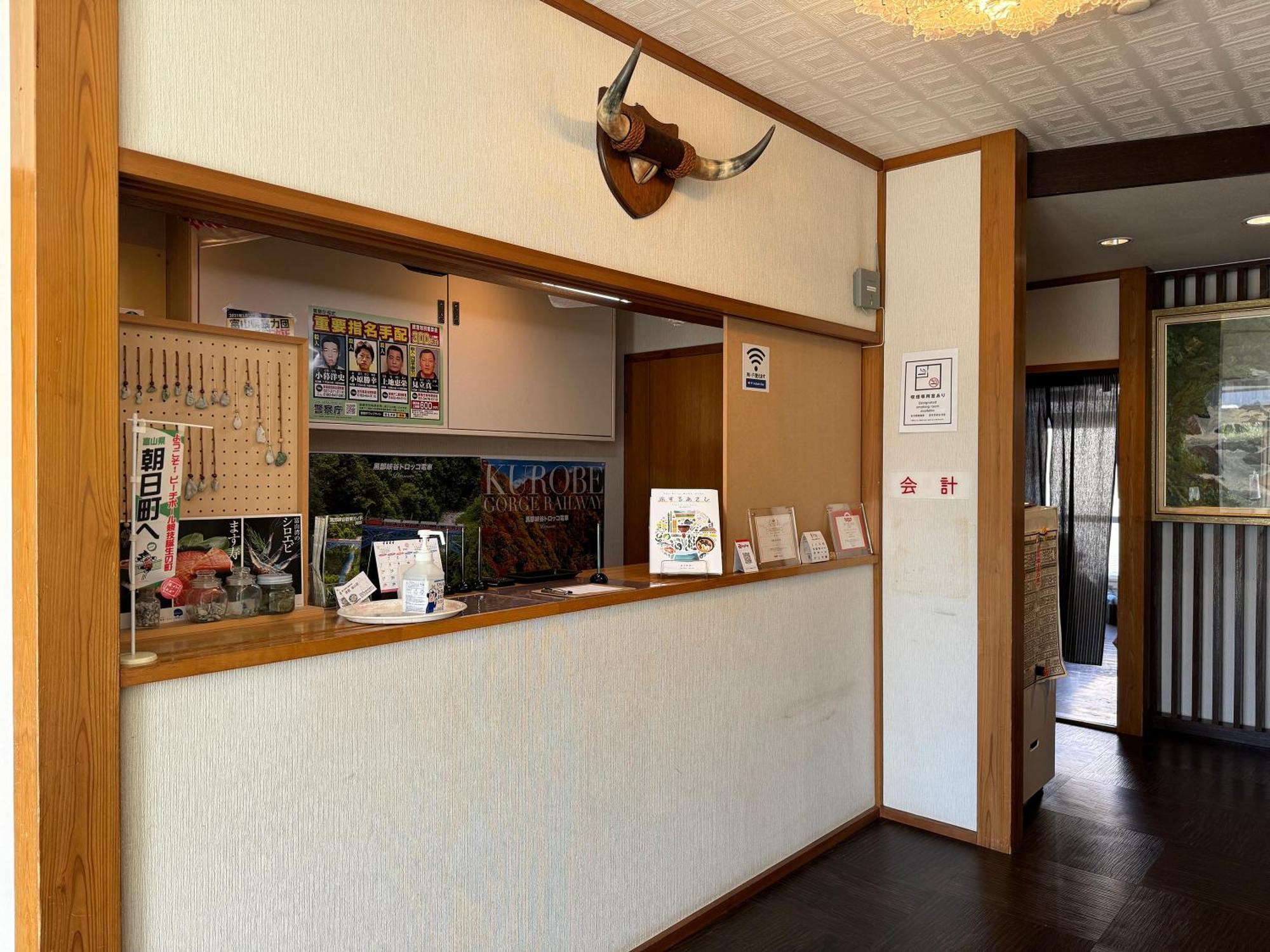 Shiroyamasou Hotel Asahi  Exterior foto